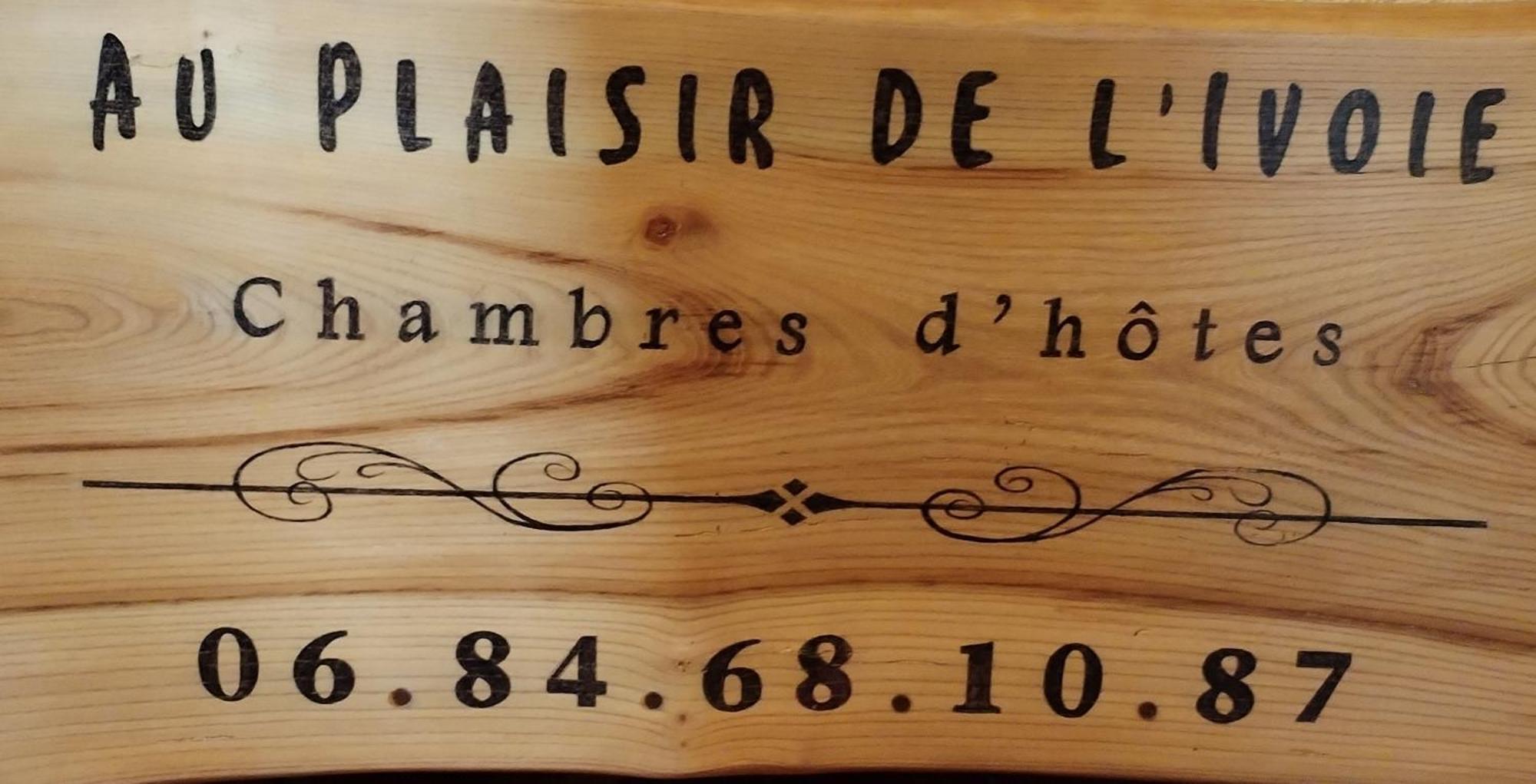 Au Plaisir De L'Ivoie Chambre Double Le May-sur-Evre Exterior foto
